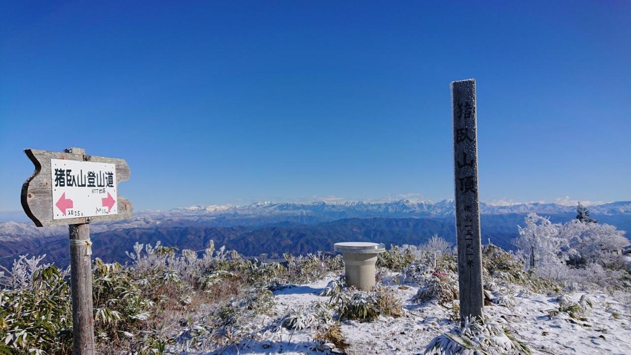 むかしの暮らし体験 1日二組 古民家の宿 みのり家 Takayama  Eksteriør billede