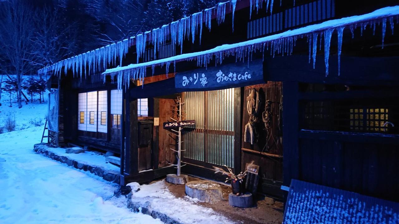 むかしの暮らし体験 1日二組 古民家の宿 みのり家 Takayama  Eksteriør billede